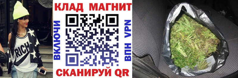 Где купить наркоту Воронеж АМФ Cocaine A-PVP Меф ГАШИШ Каннабис
