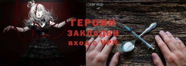 крисы Белокуриха