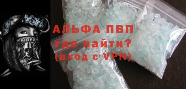 крисы Белокуриха