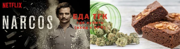кокаин Богданович