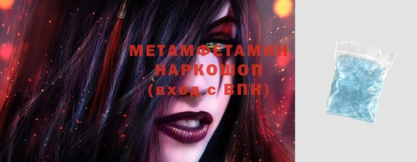 кокаин Богданович