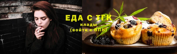 кокаин Богданович
