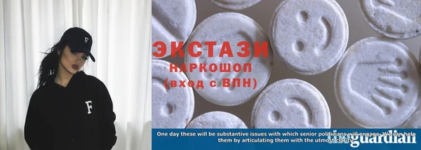 крисы Белокуриха