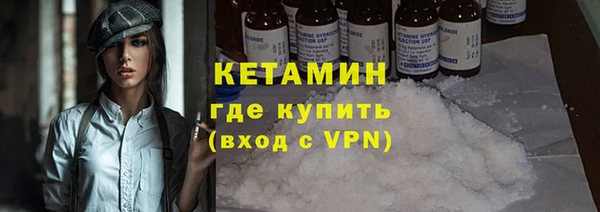 крисы Белокуриха