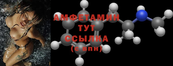 кокаин Богданович