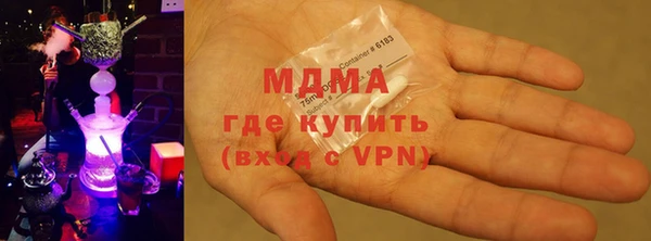 крисы Белокуриха