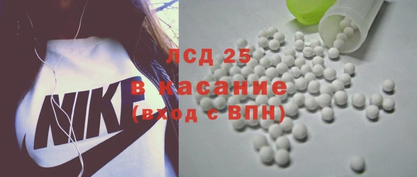 кокаин Богданович