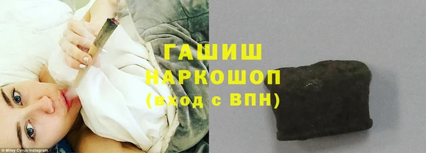 скорость mdpv Богородск