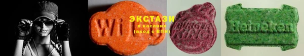 крисы Белокуриха
