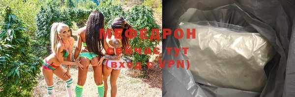 крисы Белокуриха