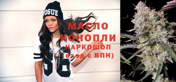 кокаин Богданович