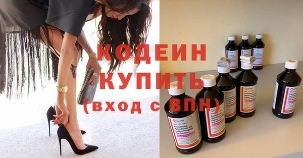 кокаин Богданович
