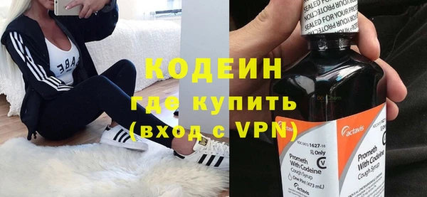 кокаин Богданович