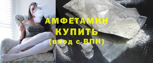 крисы Белокуриха